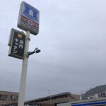 LAWSON - 