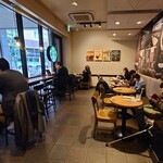 Starbucks Coffee - 