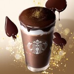 Starbucks Coffee - 