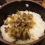 ゆで太郎 - 高菜ご飯