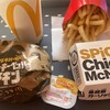 マクドナルド - 料理写真:遅いブランチ…