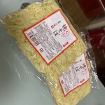 川喜 - 