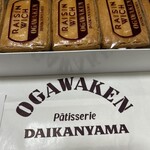 洋菓子 代官山小川軒 - 