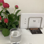 銀座ウエスト 銀座本店  - 