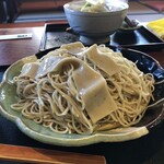 福乃家 - 一反木綿は、手打ちの証。