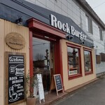 Rock Burger - 