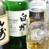 ジャンク カフェ トーキョー