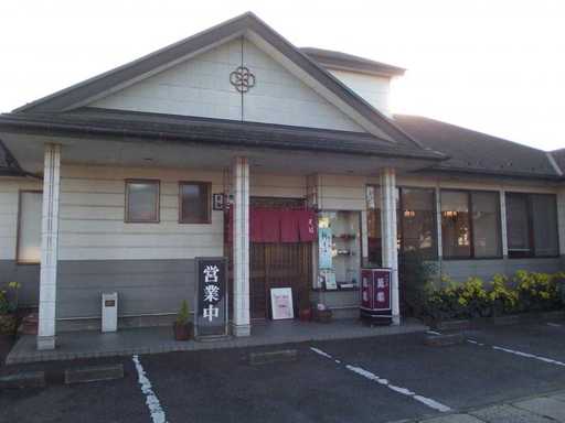 萬亀 - 笹木野（そば）の写真