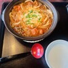 手延べうどん　むぎの里 古川店