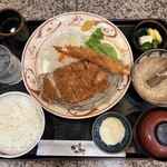 Tonkatsu Katsu Mura - 