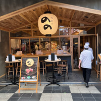 梅田 鮨割烹のの - 