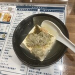 立ち飲み 勝 - 