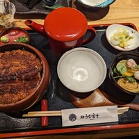 炭焼うな富士 名駅店 - 