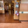 和食さと - 