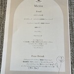 韓国料理 オミガ - 