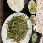 華龍飯店 - 