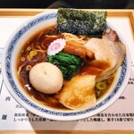 拉麺 生姜と肉 - 生姜しょうゆ 味玉トッピング 1,000円