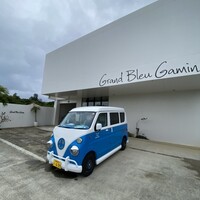 Grand Bleu Gamin - 