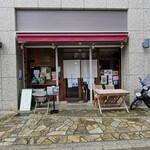 玄米ごはん＆おばんざい 三貴 - 