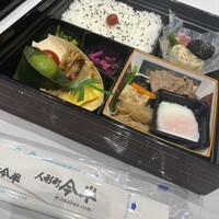 人形町今半 本店 - 