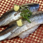 魚べい - いわし１２０円