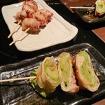 Atemaki Sushi To Yasai Kushimaki Naruto - 