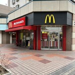 マクドナルド - 