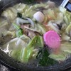 炎 - 料理写真: