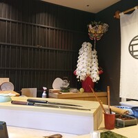 江戸深川 鮨 にしち - 