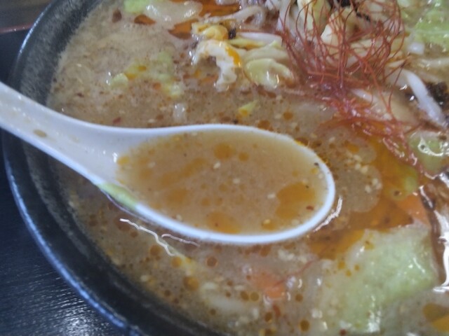 炎（ホムラ） - 南気仙沼（餃子）の写真