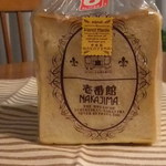 壱番館 NAKAJIMA - 特上食パン