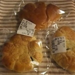 壱番館 NAKAJIMA - 