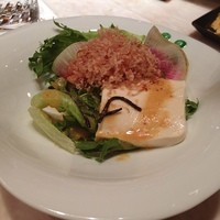 燔 - このお豆腐、美味しすぎてお取り寄せ先教えてもらっちゃった♪(*^m^*) 