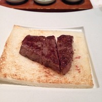 燔 - キターーー！ヽ(〃∀〃)ﾉ