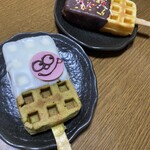 BonBons - 抹茶ホワイトには可愛らしいデコチョコ付