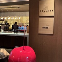 オールデイダイニング セリーズ - 