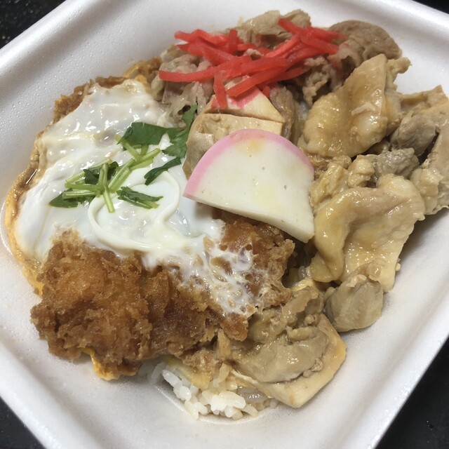 Katsuya Tokyo Akishima Ten photo 2