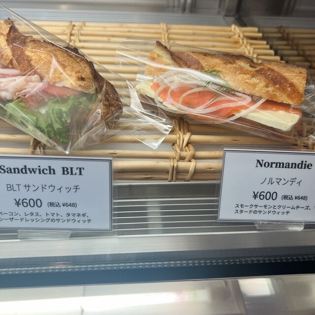 ブーランジェリータナカ - 東金井（パン）の写真