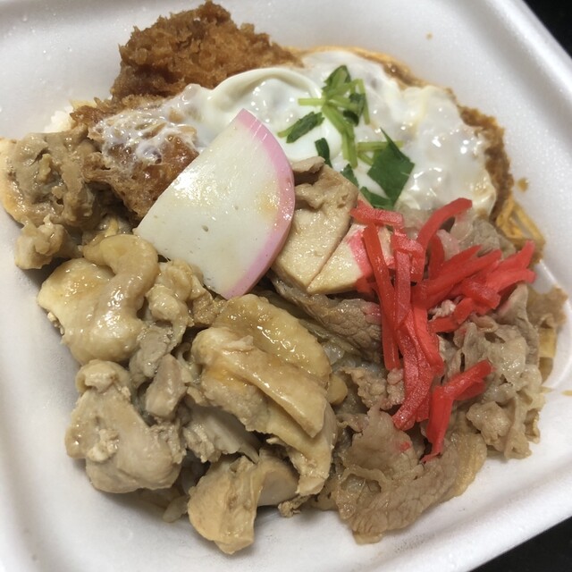 Katsuya Tokyo Akishima Ten photo 3