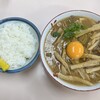 いのたに 本店