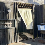 ふた川 - 外観入口