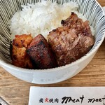 炭火焼肉 ミート ミート - 