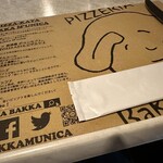 Pizzeria Bakka M'unica - 