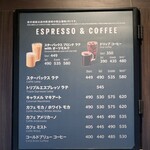 STARBUCKS COFFEE - メニュー☆