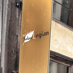 Salam Legian - 