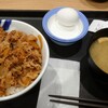 松屋 豊田山之手店  