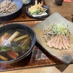 Iseebi Soba Kiyomasa - 