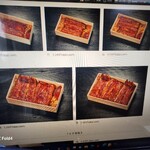 いづもや 日本橋三越店 - 