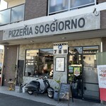 ピッツェリア ソジョルノ - 