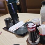 大起水産回転寿司 - 料理写真: